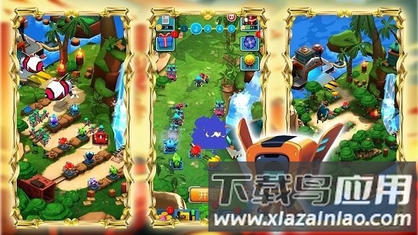 骑士荒野战场手机版最新版截图3