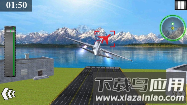 飞行员模拟器2024游戏最新版截图1