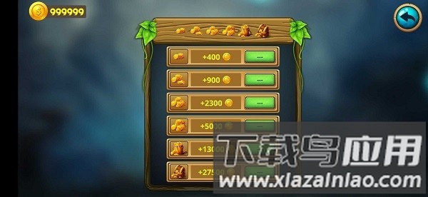 骑士传奇手机版最新版截图1