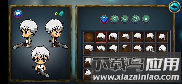 骑士传奇手机版最新版截图2