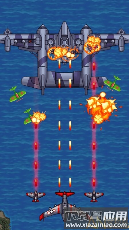 飞行中队1943手游最新版截图1