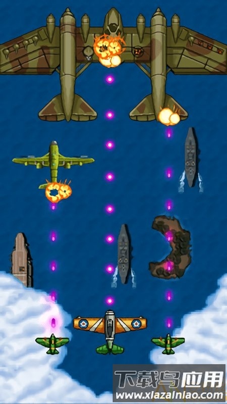 飞行中队1943手游最新版截图3