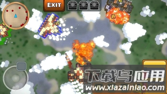 飞船竞技场游戏下载