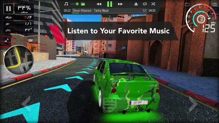 cutoff手游(کات آف)截图2