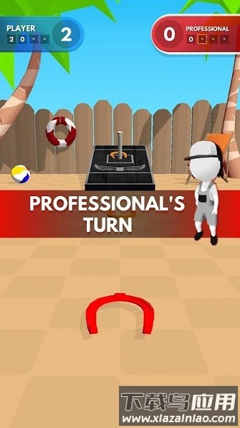 马蹄铁3D游戏最新版截图3