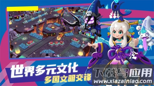 神之猎场最新版最新版截图4