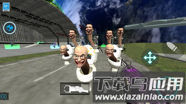 马桶人宇宙大战最新版截图1