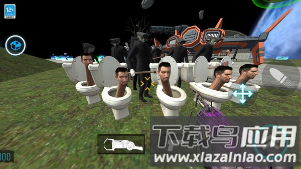 马桶人宇宙大战最新版截图5