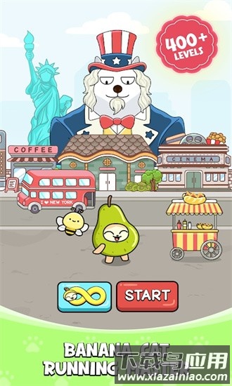 香蕉猫环游世界最新版最新版截图1
