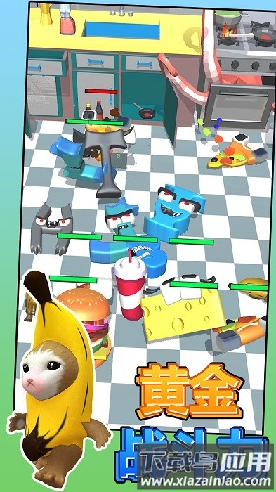 香蕉猫战斗手机版最新版截图1