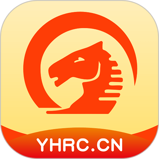 余杭人才网app
