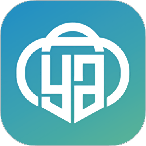 永安云盾客户端