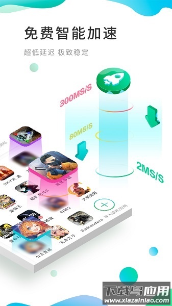 ourplay32位插件app截图1