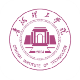 青海理工学院app