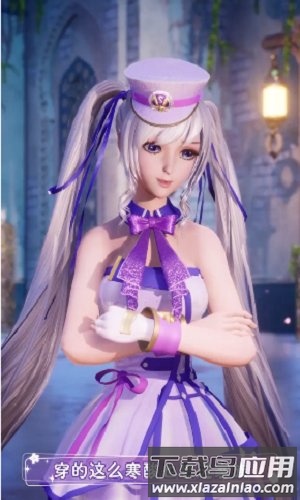 青春练习生最新版下载