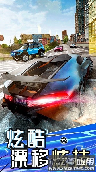 飞行跑车模拟器手游最新版截图1