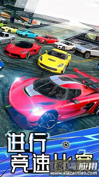 飞行跑车模拟器手游最新版截图4