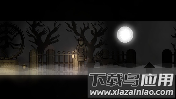 雾城第一章游戏截图