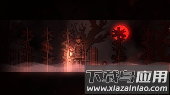 雾城第一章游戏截图