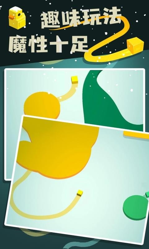纸片大作战2无敌版截图1
