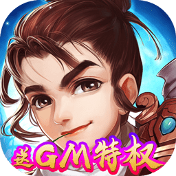 雪刀群侠传bt果盘版