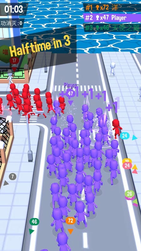 拥挤城市小游戏(Crowd City)截图1