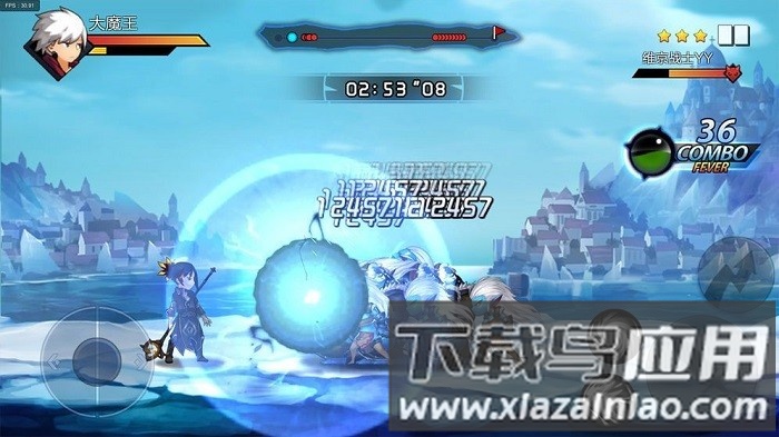 集合啦勇士官方版最新版截图2