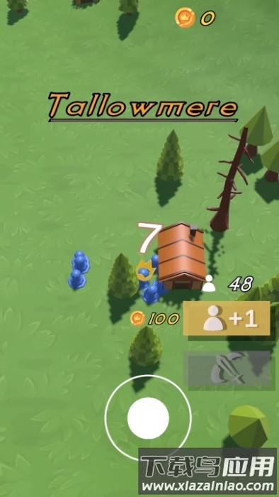 领域战争最新版截图3