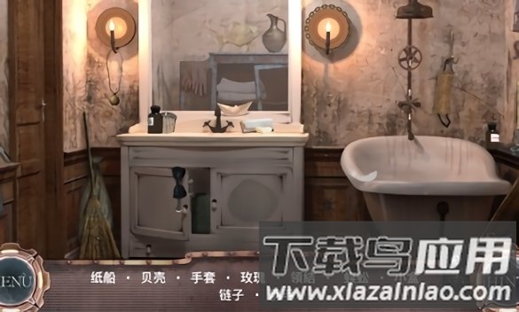 隐藏的图画时光机器游戏下载