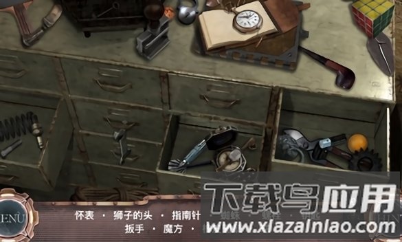 隐藏的图画时光机器最新版(Time Machine)最新版截图2