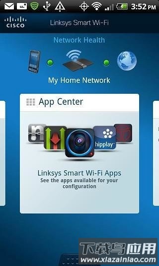 领势路由器手机版(Linksys)截图1