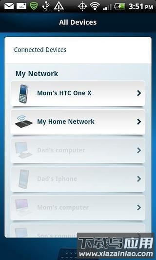 领势路由器手机版(Linksys)截图2
