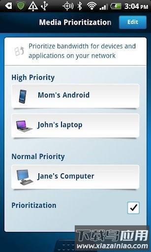 领势路由器手机版(Linksys)截图3