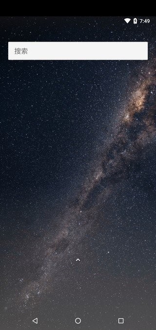 两仪虚拟机app最新版截图3