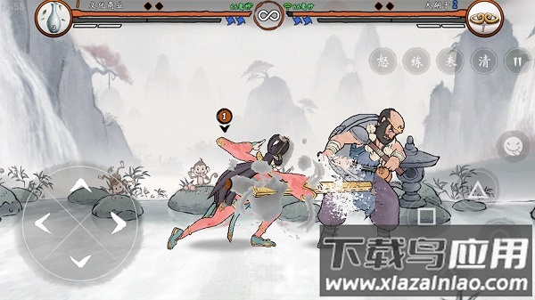 鬼斗西游最新版最新版截图2