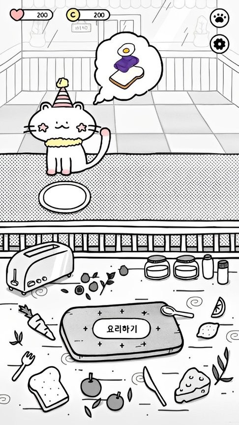 和猫烤面包游戏正版最新版截图1