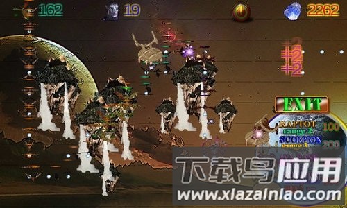 阿凡达之塔游戏最新版截图3