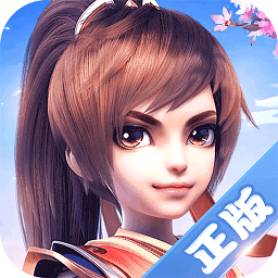 御剑红尘正版