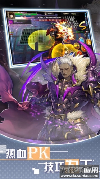 风之旅团手游最新版截图1