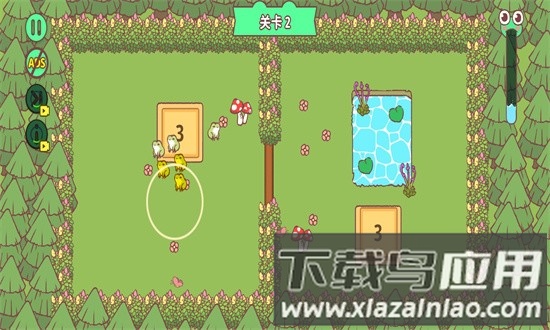 顽皮青蛙快回家官方版截图