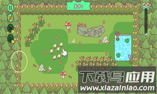 顽皮青蛙快回家官方版截图