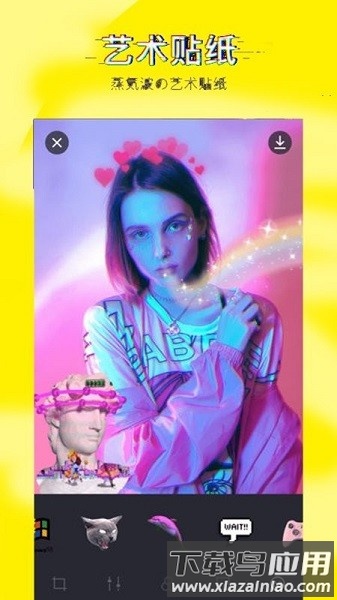 酷拍相机app截图2