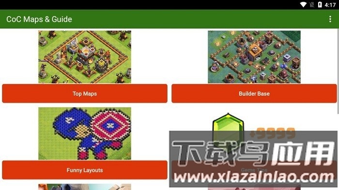 部落冲突地图管理器助手(coc maps)截图