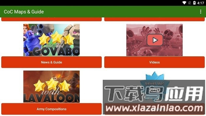 部落冲突地图管理器助手(coc maps)截图