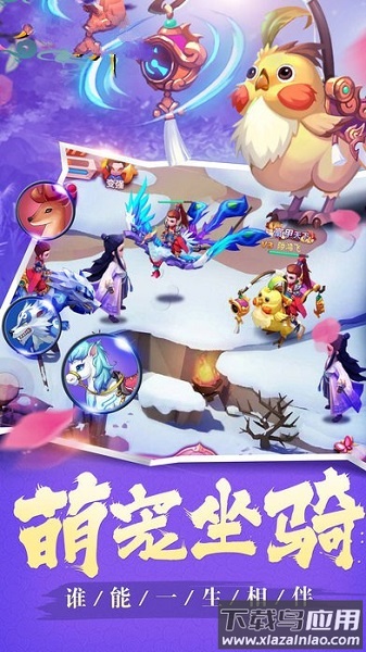 梦境之城无双游戏下载