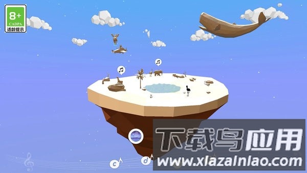 造物者模拟器手机版最新版截图1