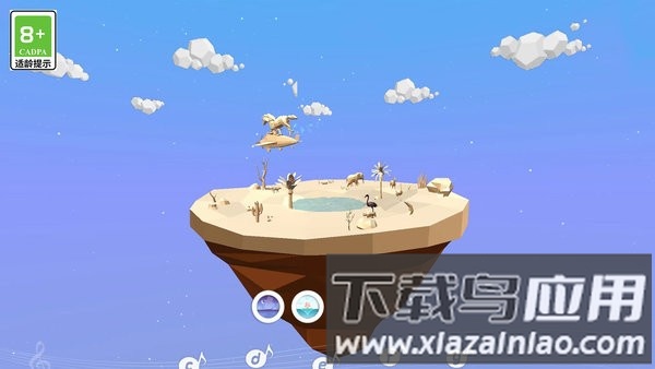 造物者模拟器手机版最新版截图3