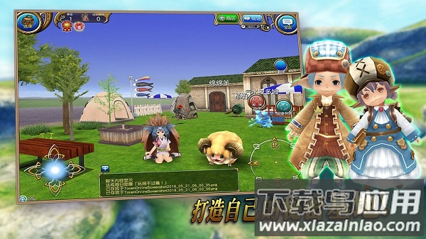 托拉姆物语九游版