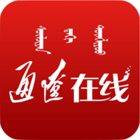 通达融媒客户端(通辽在线)