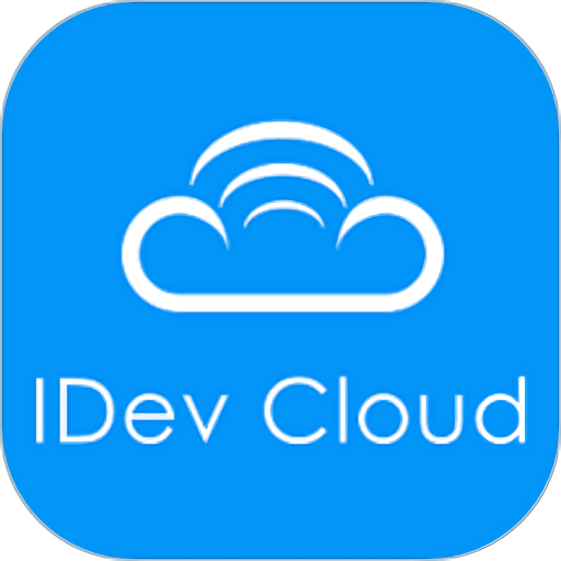 设备云app系统软件